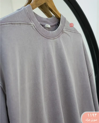 تیشرت سنگشور 1194