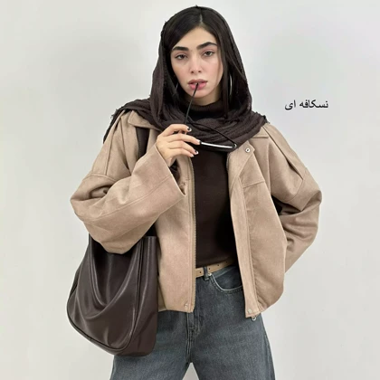 بامبر جکت سویید 1007263