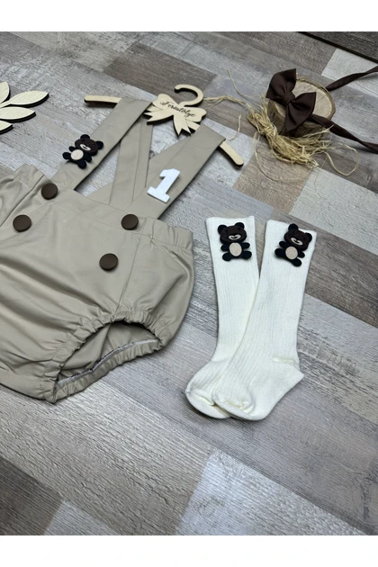 سوییت جامپ بچگانه feriatolye feriatolye