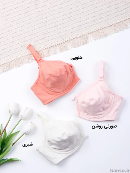 سوتین نخی فنردار ایزابلا کد 030