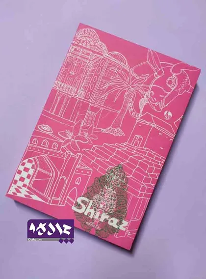 دفتر طرح شیراز
