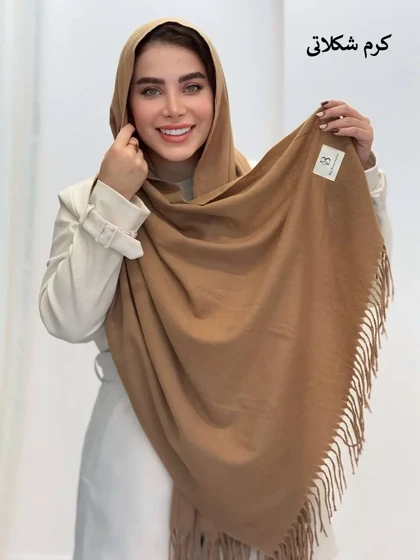 3592-شال موهر لیان