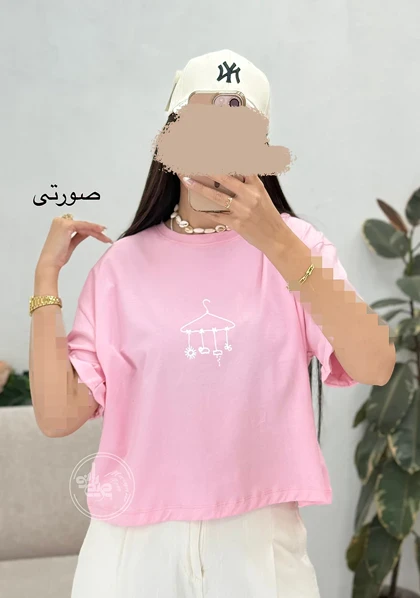 کراپ تیشرت باران