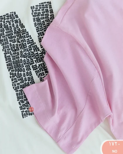 تیشرت باکسی 1720