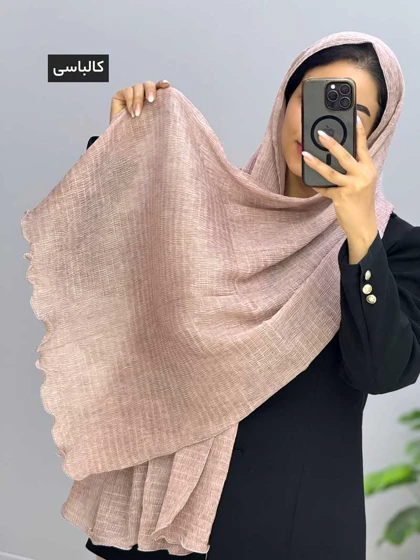 شال پلیسه وارداتی مارونا کد 12088