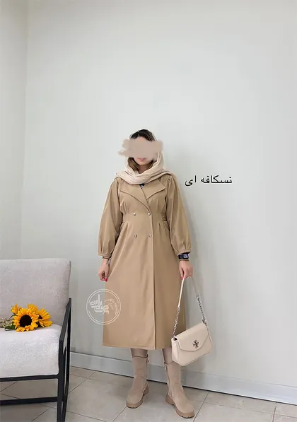 بارانی ضد آب غزال