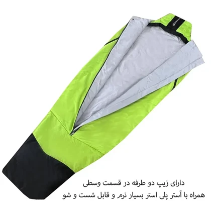 کیسه خواب تک نفره فوروارد مدل FORWARD - FCLT3024 PROFESSIONAL CAMP