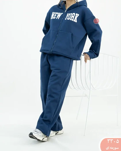 ست سویشرت شلوارنیویورک 3305