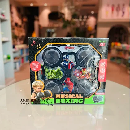 اسباب بازی بوکس دیجیتال کد 892