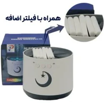 دستگاه بخور سرد داینامیک با قابلیت پخش موسیقی و نورپردازی