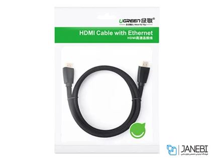 کابل اچ دی ام آی یوگرین Ugreen HD118 40412 HDMI Male To Male Cable Version 2.0 5M