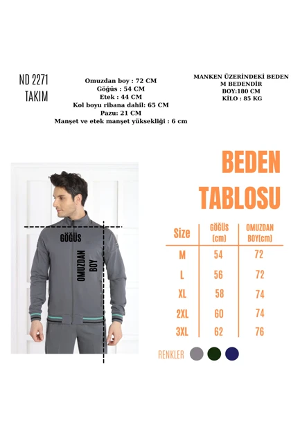 ست هودی و شلوار مردانه نیدلایف need-life