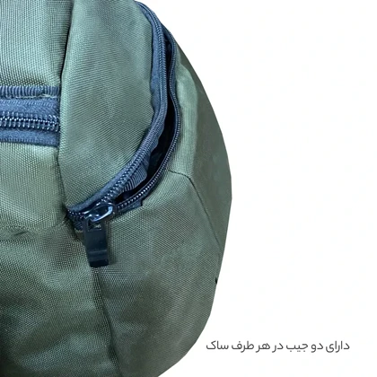 ساک ورزشی فوروارد مدل FORWARD - FCLT006