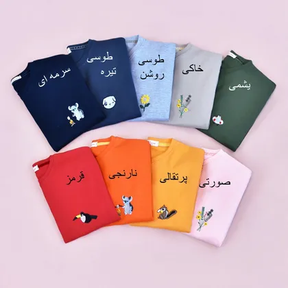 بلوز دورس اچ اند ام گلدوزی