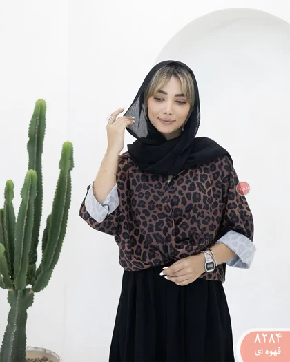 شومیز پلنگی 8284