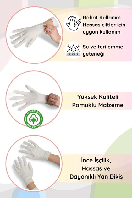 دستکش eoc eoc