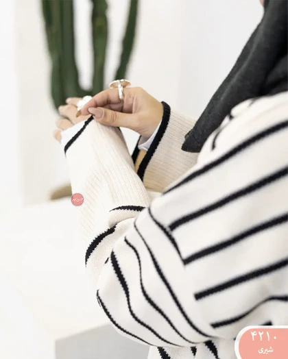 بافت راه راه 4210