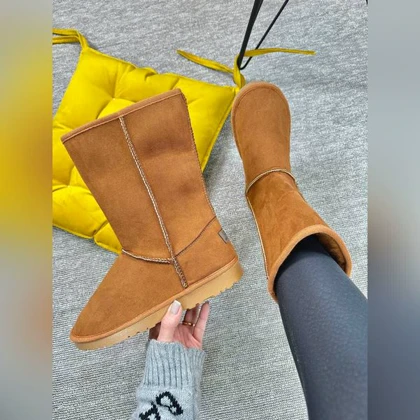 بوت بلند آگ