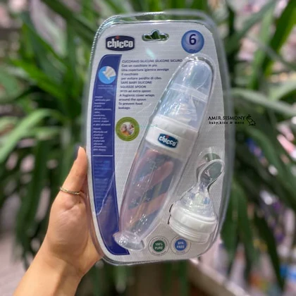 سرلاک خوری چیکو