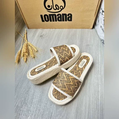 صندل لژدار حصیری _ 1484