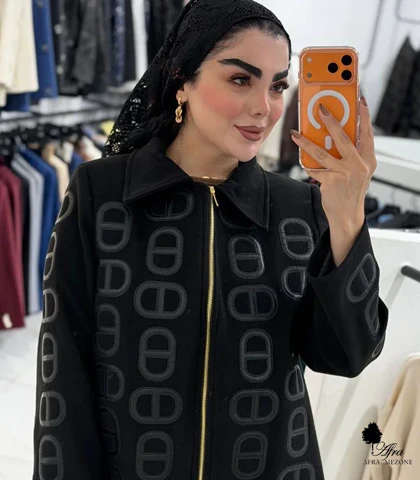 بامبر فوتر هرمس کد 14003830