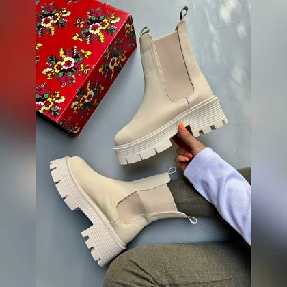 بوت شمیم