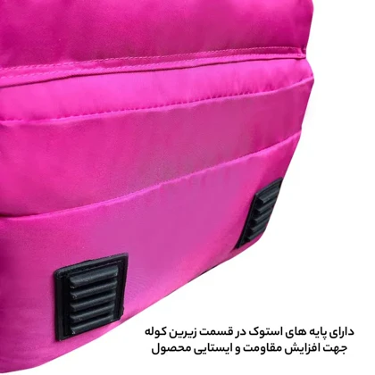 کوله پشتی فوروارد مدل FORWARD - FCLT6010 SPORT COLLECTION
