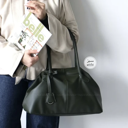کیف زنانه بزرگ مدل سلین