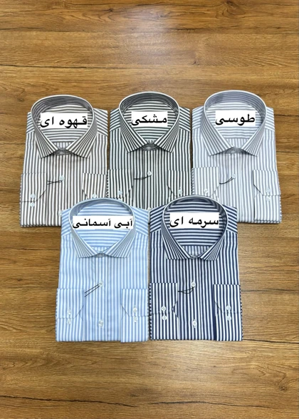 پیراهن راه راه کد 653