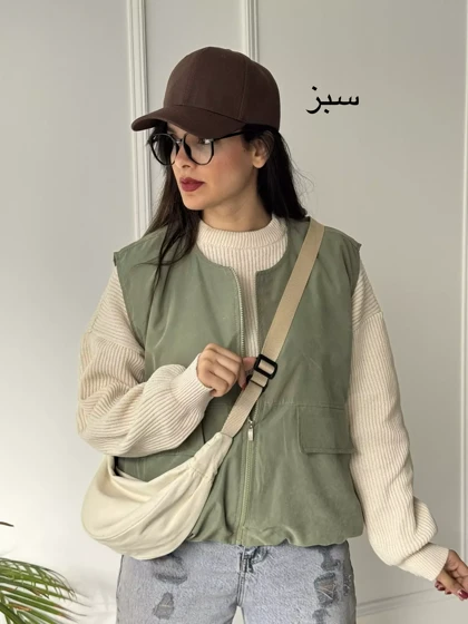 وست آستردار میکرو جیر