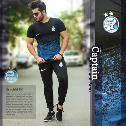 ست تیشرت و شلوار استقلال مدل Captain