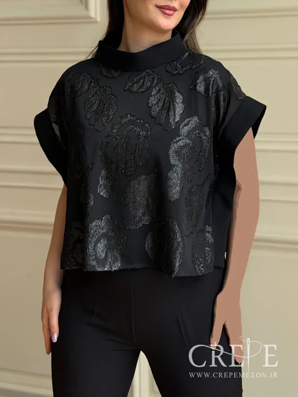 کراپ تور دو تیکه