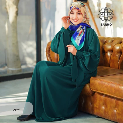 عبا گلبرگ