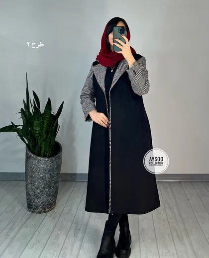 پالتو بلند نیکی