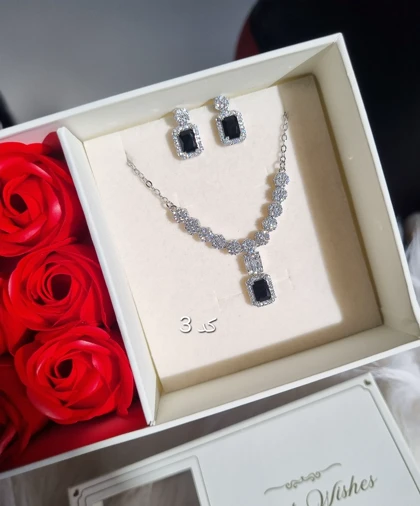 نیمست جواهری 15