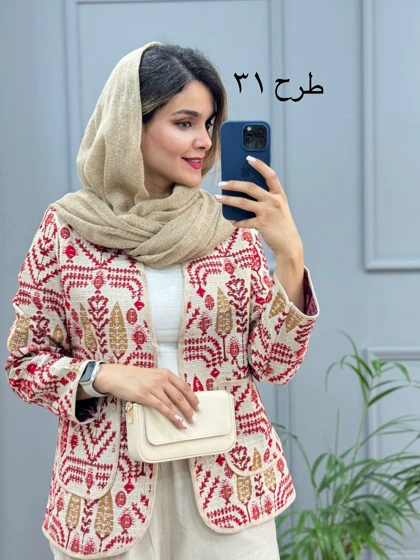 کت کوک دوزی پرگل 1