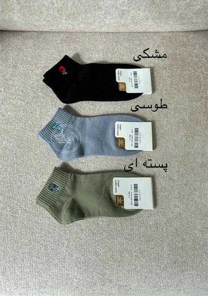 جوراب طرح حیوانات
