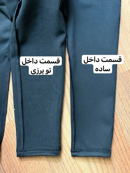 لگ باربی مشکی توپرزی و ساده کد 2140