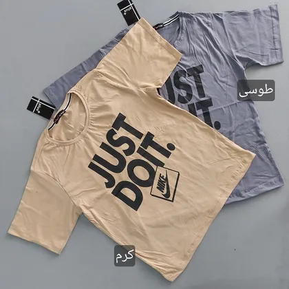 تیشرت لش جاست دو ایت زنانه 38 تا 46