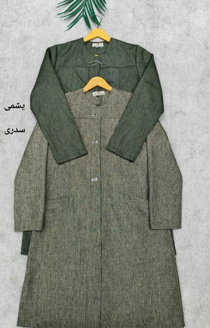 مانتو رسمی و اداری ستاره کد 84035