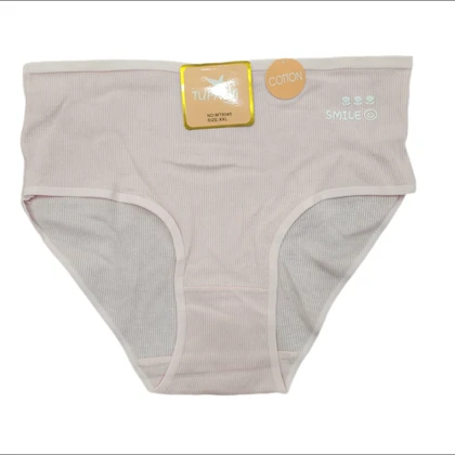 شورت زنانه کبریتی وارداتی سایز بزرگ مدل Smile