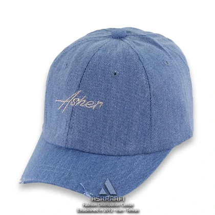 کلاه کپ جین Baseball Cap HA6