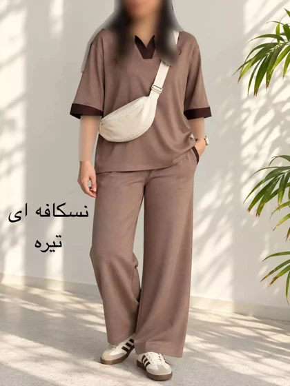 ست پلوشرت و شلواراسپرت اویشو | استایل تو