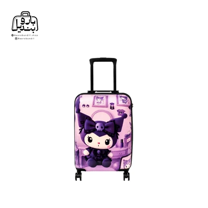چمدان کودک Marinox Marvel کد 9590 طرح کرومی Kuromi