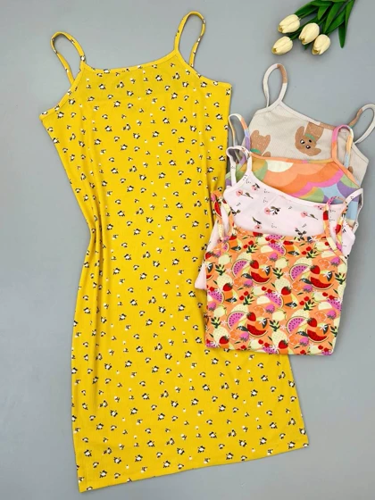 ساحلی کبریتی کد 4935