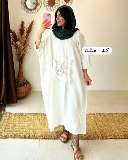 تنپوش دختر