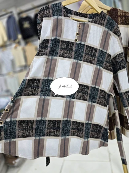 تونیک مانتویی چهارخانه