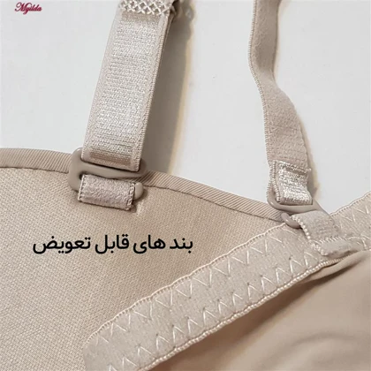 سوتین فنردار زنانه مدل بند متحرک رنگ نسکافه ای لتیسیا