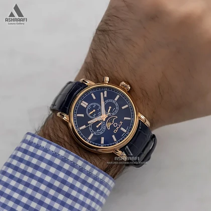 ساعت مچی مردانه اوماکس Omax MG32R44I