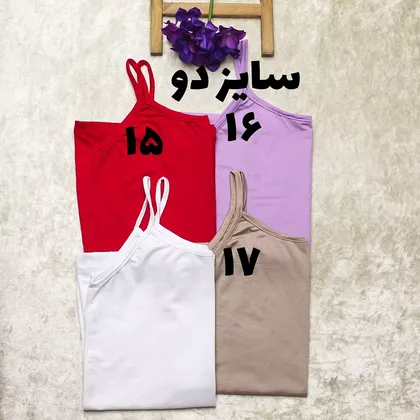 تاپ مداد رنگی کد 151
